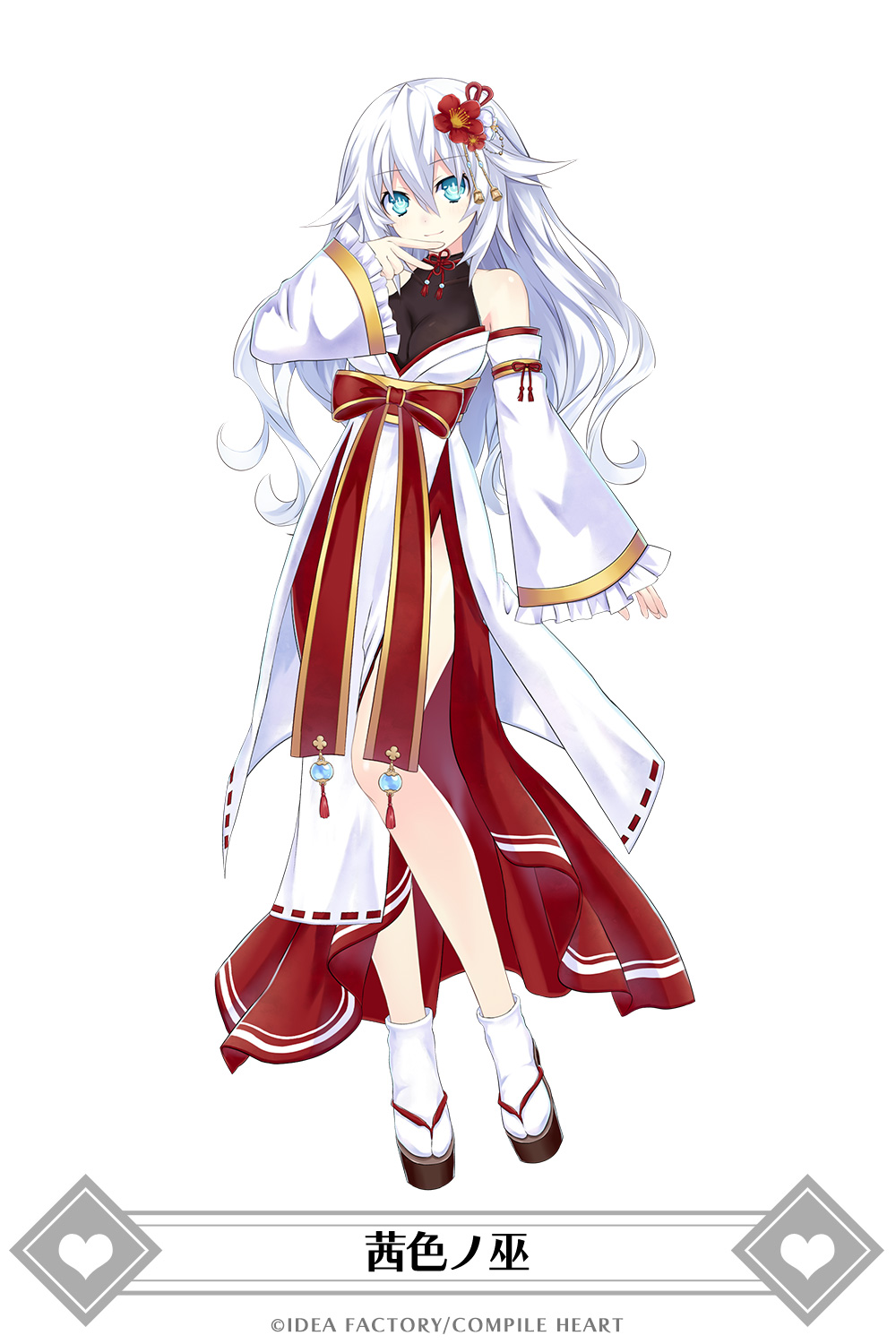 1girl, alternate_costume, bare_shoulders, black_heart, blue_eyes, breasts, cleavage, detached_sleeves