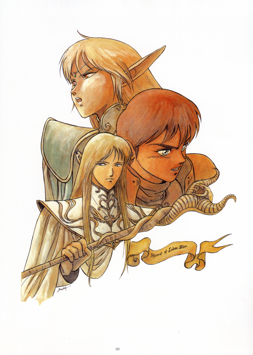armor, artbook, blonde_hair, cecil, deedlit, elf, highres, male, parn, pointy_ears, record_of_lodoss_war, robe, staff, wizard