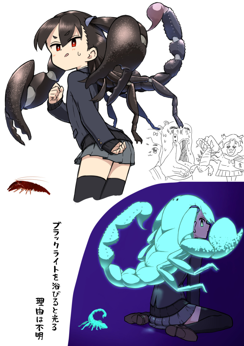 1girl, ac-bu_(style), arm_behind_back, arm_support, bangs, bioluminescence, black_hair, black_jacket