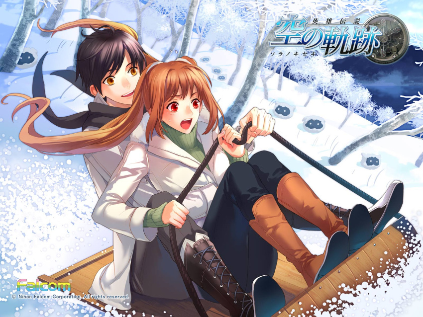 1girl, :o, black_hair, boots, brown_hair, coat, eiyuu_densetsu, estelle_bright