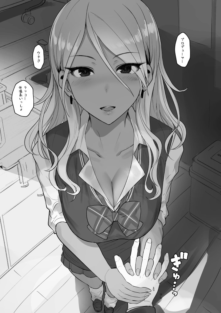 bangs, bow, breasts, cleavage, collarbone, dark_skin, earrings, greyscale, gyaru, hand_holding, idolmaster, idolmaster_shiny_colors, indoors, interlocked_fingers, izumi_mei, jewelry, large_breasts, long_hair, miyamoto_issa, monochrome, parted_bangs, sweater_vest