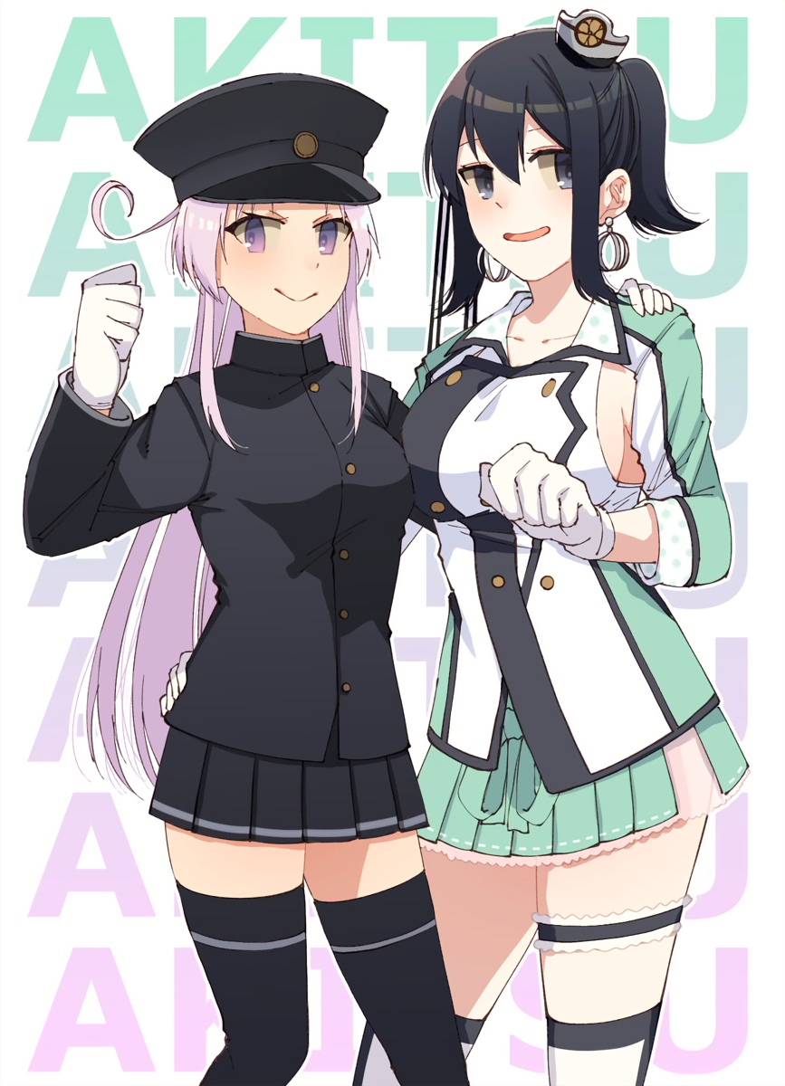 2girls, ahoge, akitsu_maru_(kantai_collection), akitsu_maru_(kantai_collection)_(cosplay), akitsushima_(kantai_collection), akitsushima_(kantai_collection)_(cosplay), anchor_hair_ornament, black_eyes