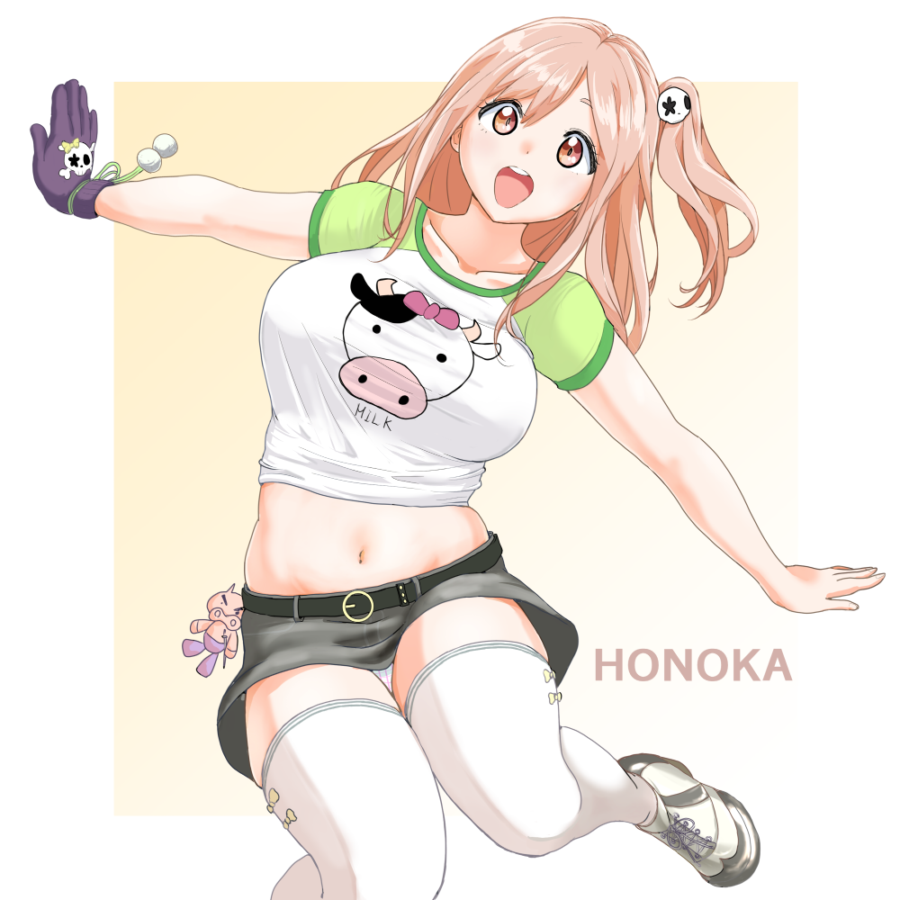 1girl, animal_print, asymmetrical_gloves, belt, belt_buckle, black_skirt, blush, breasts