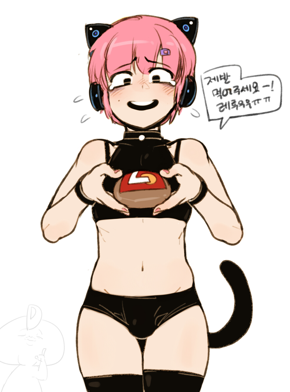 2boys, animal_ears, bags_under_eyes, black_eyes, black_legwear, blush, bulge, cat_ears