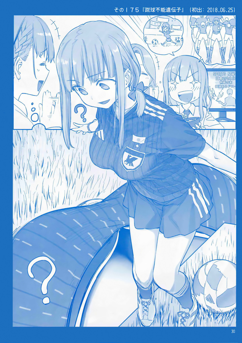 +_+, 2018_fifa_world_cup, 3girls, :d, =_=, ?, absurdres, ai-chan's_mother_(tawawa)