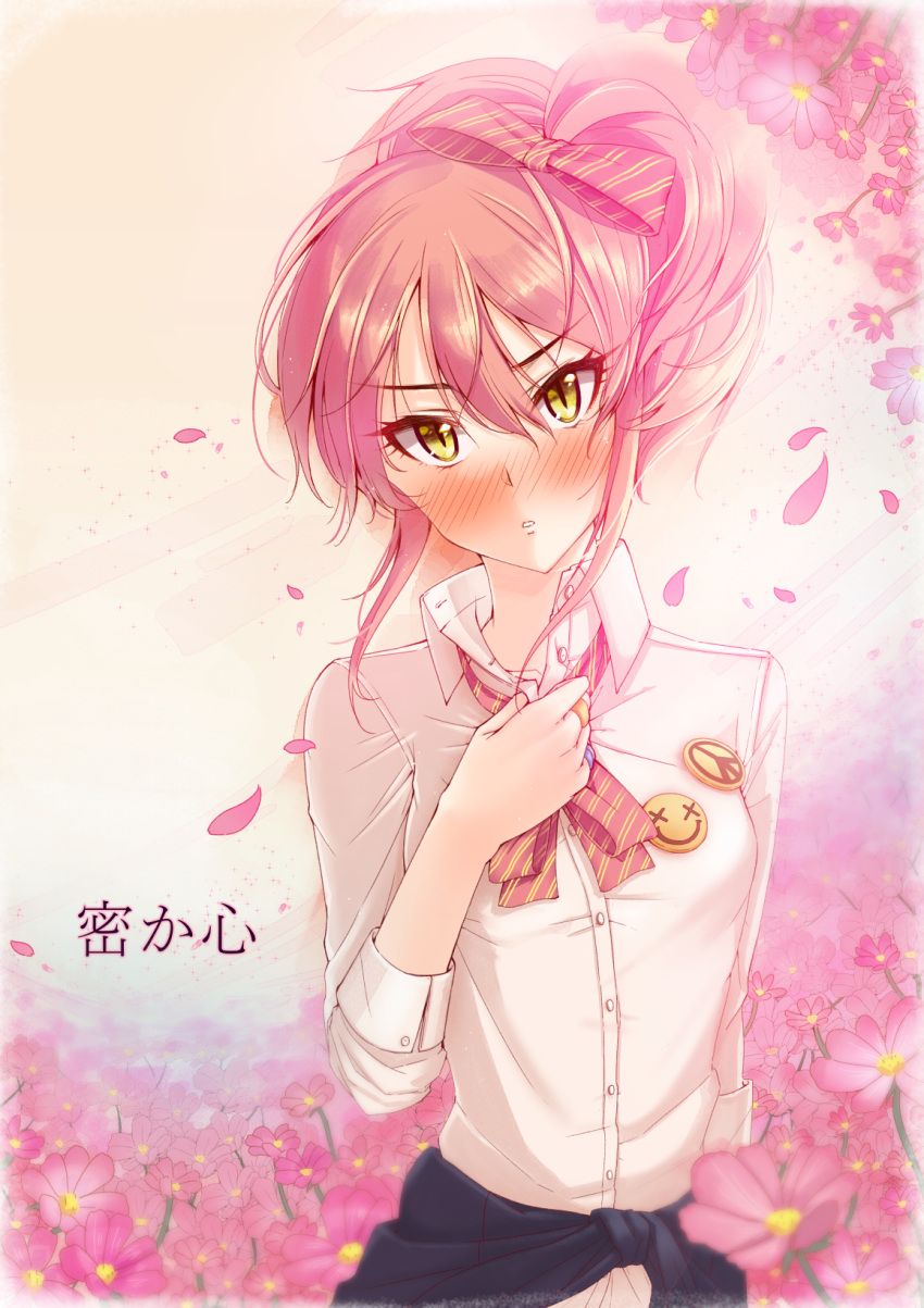 1girl, blush, bow, clothes_around_waist, collared_shirt, dress_shirt, embarrassed, eyebrows_visible_through_hair