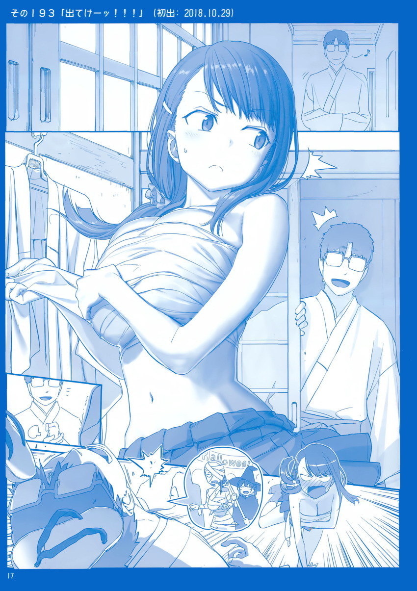 /\/\/\, 1boy, 2girls, :c, :d, absurdres, ai-chan_(tawawa), angry