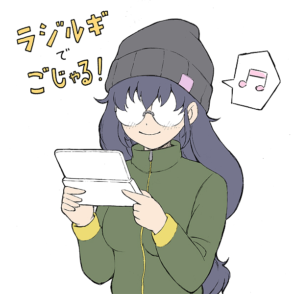 1girl, 49s-aragon, beamed_eighth_notes, blue_hair, glasses, handheld_game_console, jacket, long_hair