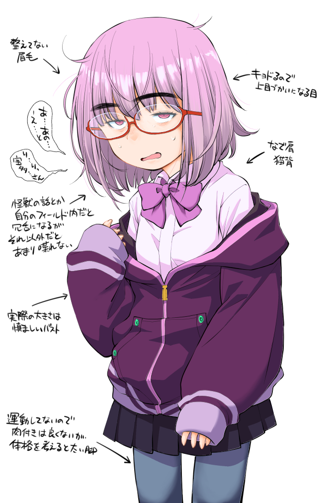1girl, black_skirt, blue_legwear, collared_shirt, eyebrows, eyebrows_visible_through_hair, flat_chest, glasses, jacket, jimiko, looking_at_viewer, messy_hair, pantyhose, purple_jacket, red_eyes, ryoumoto_hatsumi, school_uniform, semi-rimless_eyewear, shinjou_akane, shirt, simple_background, skirt, sleeves_past_wrists, solo, ssss.gridman, sweat, thick_eyebrows, under-rim_eyewear, white_background, white_shirt