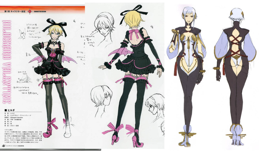 concept_art, garters, gothic_lolita, hildegard_valentine, lady_(shadow_hearts), lolita_fashion, ribbon, ribbons