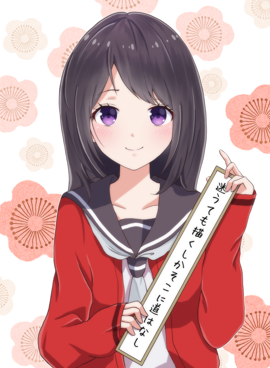 1girl, black_hair, highres, long_hair, long_sleeves, looking_at_viewer, school_uniform, senryuu_shoujo