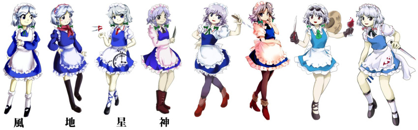 1girl, :d, alcohol, animal_print, apron, arm_up, bangs, bat_print