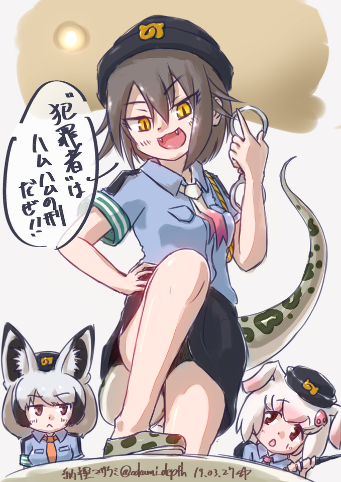 3girls, :<, :d, :o, animal_ear_fluff, animal_ears, bat-eared_fox_(kemono_friends), black_hair