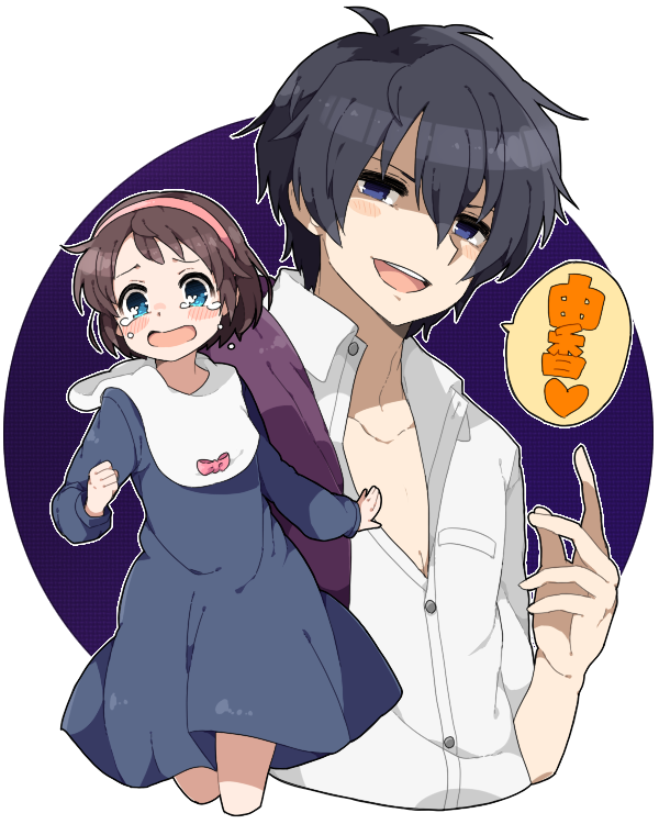 1boy, 1girl, ahoge, blue_eyes, blush, brown_hair, commentary_request, corpse_party