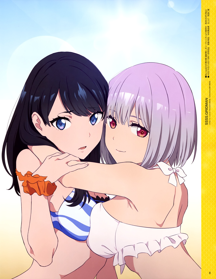 2girls, absurdres, asymmetrical_docking, bangs, bikini, bikini_top, black_hair, blue_eyes