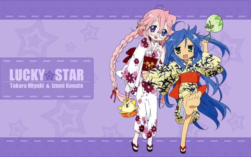 barefoot, foot, izumi_konata, lucky_star, sole, takara_miyuki, toes