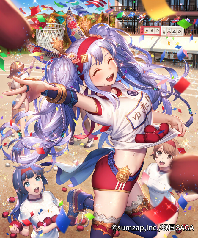 5girls, :d, ^_^, ^o^, arched_back, arm_up, basket, beads