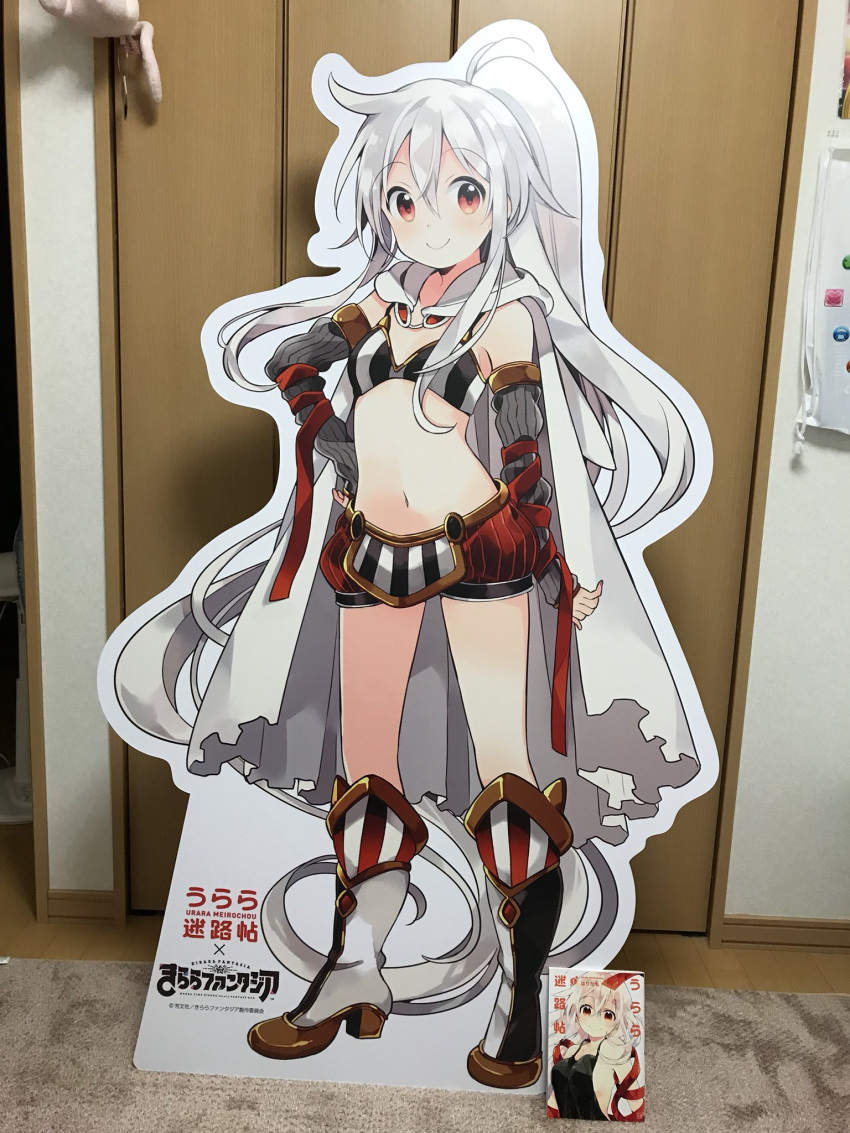 1girl, arm_ribbon, armor, belly, bikini, bikini_armor, black_footwear, book, chiya_(urara_meirochou), cloak, comic, commentary_request, detached_sleeves, grey_bikini, grey_shorts, grey_sleeves, highres, kirara_fantasia, long_hair, looking_at_viewer, navel, photo, red_eyes, red_footwear, red_ribbon, ribbon, shoes, short_shorts, shorts, silver_hair, stomach, striped, striped_bikini, striped_footwear, striped_shorts, swimsuit, urara_meirochou, very_long_hair, wachiki_kokeko, white_bikini, white_cloak, white_footwear, white_shorts