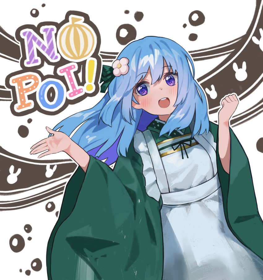 :d, absurdres, bang_dream!, bangs, blue_hair, blush, commentary_request, cosplay