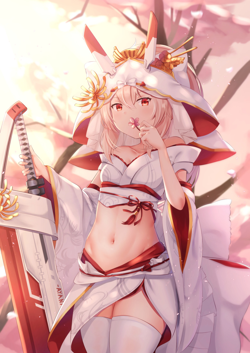 1girl, absurdres, alternate_costume, alternate_hairstyle, arm_support, ayanami_(azur_lane), azur_lane, bangs