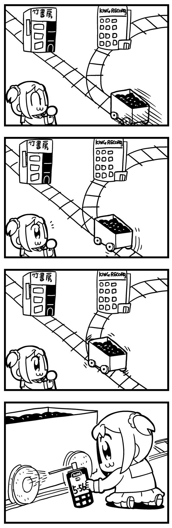 1girl, 4koma, :3, bkub, building, closed_eyes, coal, comic