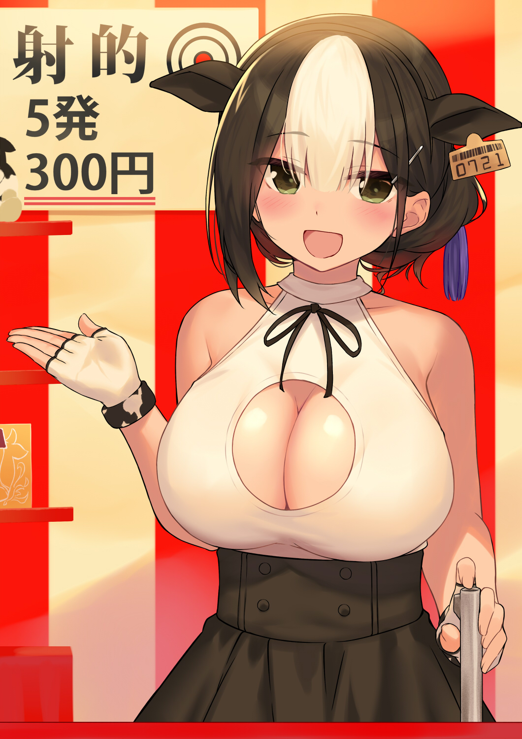 1girl, :d, animal_ears, bangs, bare_arms, bare_shoulders, black_hair, black_skirt