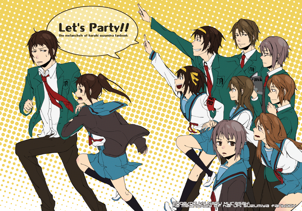 asahina_mitsuru, cover, cover_page, doujinshi, dual_persona, everyone, genderswap, koizumi_itsuki, koizumi_itsuki_(female), kyon, kyonko, murasaki_nasu, nagato_yuki, nagato_yuuki, school_uniform, suzumiya_haruhi, suzumiya_haruhi_no_yuuutsu, suzumiya_haruhiko, uwabaki