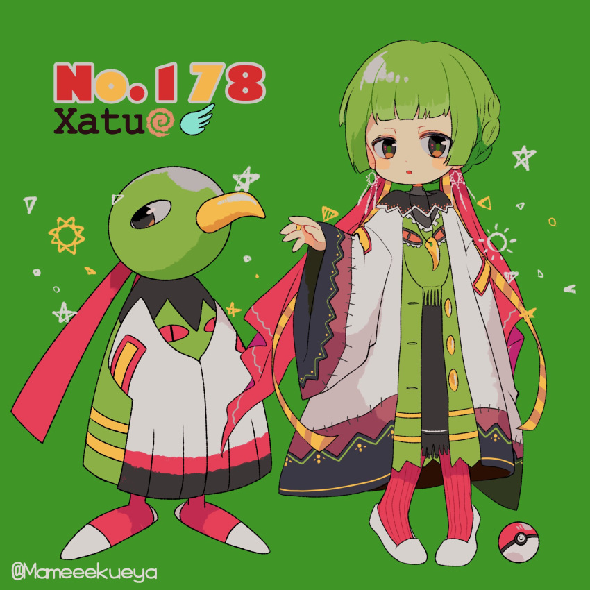 1girl, bangs, beak, bird, blunt_bangs, braid, character_name, creature_and_personification