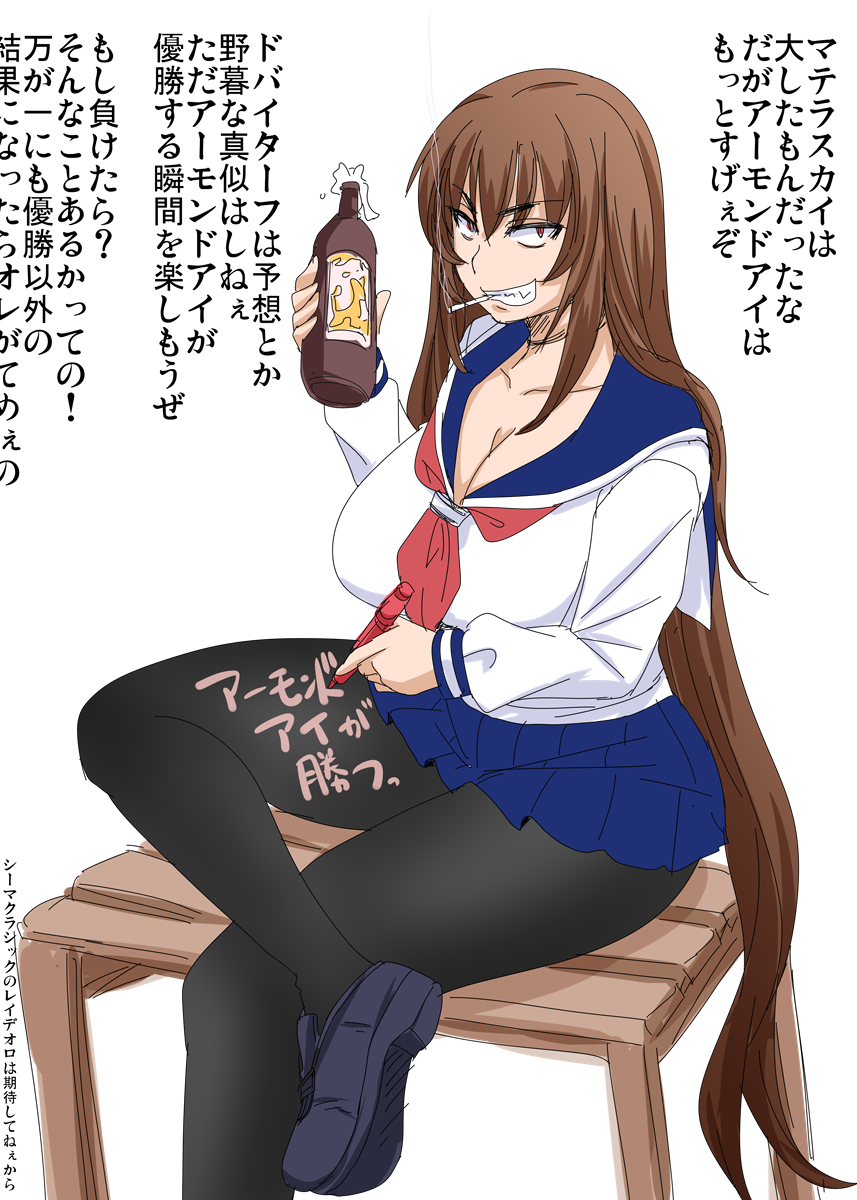 1girl, alcohol, beer, black_legwear, blush, breasts, brown_hair, cigarette