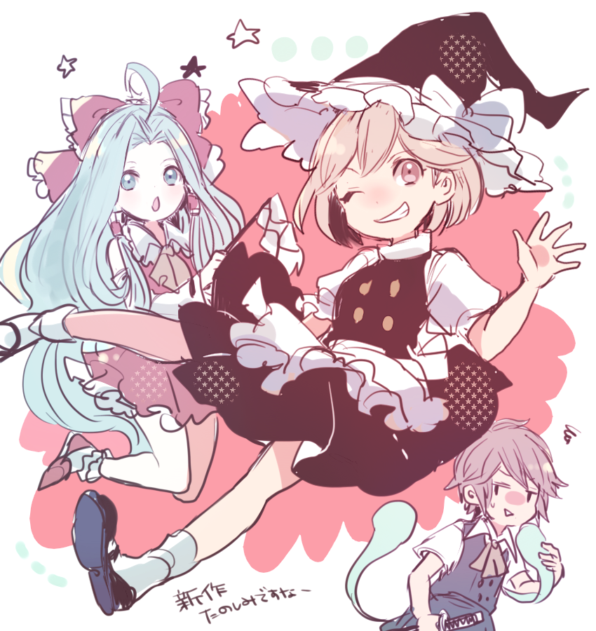 ahoge, alternate_costume, apron, blonde_hair, brown_hair, collared_shirt, cosplay, djeeta_(granblue_fantasy)