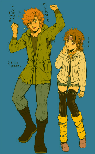 1boy, 1girl, bat_(hokuto_no_ken), brown_hair, child, denim, headband, hokuto_no_ken