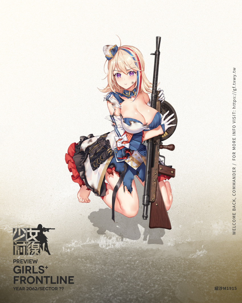 1girl, :d, bangs, barefoot, blonde_hair, blue_hair, breasts, character_name