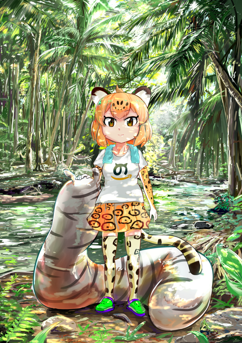 1girl, alternate_costume, amazon_(company), animal_ears, animal_print, arm_at_side, brown_eyes, chibi