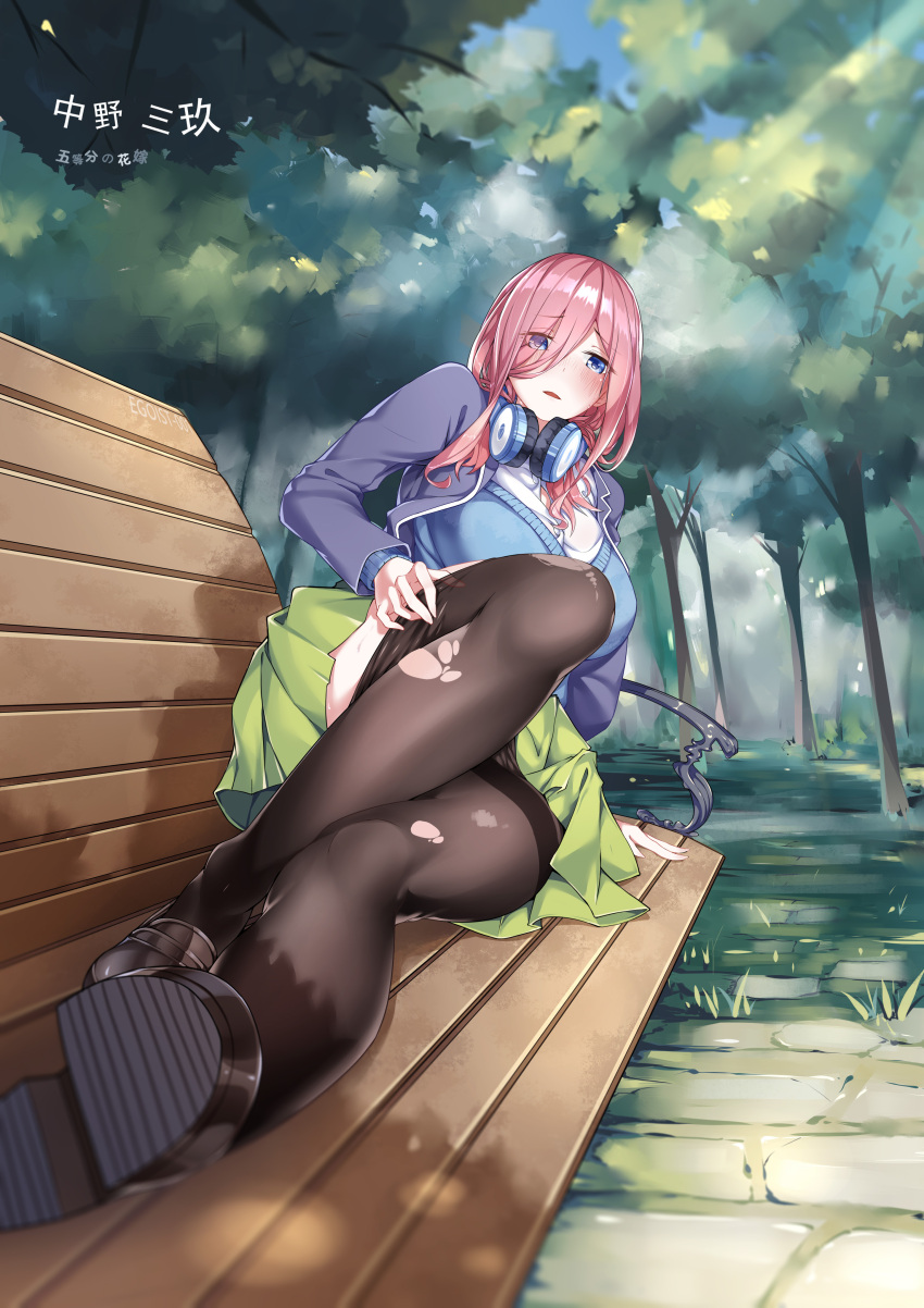 1girl, absurdres, bench, blue_cardigan, breasts, collared_shirt, commentary_request, dress_shirt