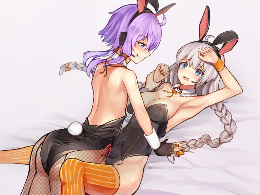 2girls, :q, alternate_costume, animal_ears, armpits, ass, bare_shoulders, black_leotard