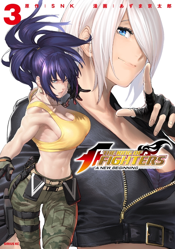 abs, angel_(kof), azuma_kyoutarou_(artist), bangs, belt, black_gloves, blue_eyes, blue_hair