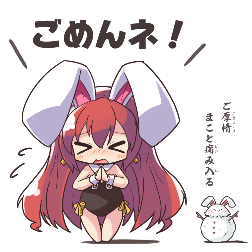 >_<, 1girl, animal_ears, bare_legs, barefoot, black_leotard, blush, bunny_girl