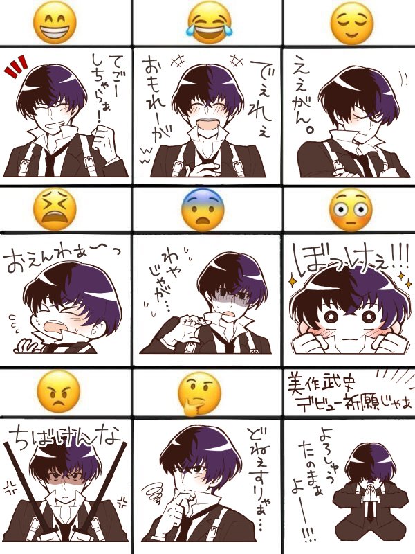 1boy, 34_(xxx34p), black_hair, blue_hair, chibi, clenched_hand, closed_eyes, crossed_arms, emoticon, expressions, grin, idolmaster, idolmaster_side-m, laughing, male_focus, mimasaka_takeshi, multicolored_hair, necktie, popped_collar, smile, solo, upper_body