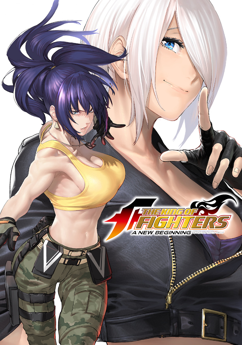 abs, angel_(kof), azuma_kyoutarou_(artist), bangs, belt, biceps, black_gloves, blue_eyes, blue_hair, breasts, chaps, cleavage, closed_mouth, crop_top, cropped_jacket, earrings, fingerless_gloves, gloves, hair_between_eyes, hair_over_one_eye, high_ponytail, highres, jacket, jewelry, large_breasts, leona_heidern, midriff, military, military_uniform, muscle, muscular_female, navel, necklace, official_art, pants, ponytail, pouch, shoulders, sideboob, silver_hair, smile, snk, stomach, tank_top, the_king_of_fighters, the_king_of_fighters:_a_new_beginning, toned, uniform, utility_belt, white_hair, yellow_tank_top