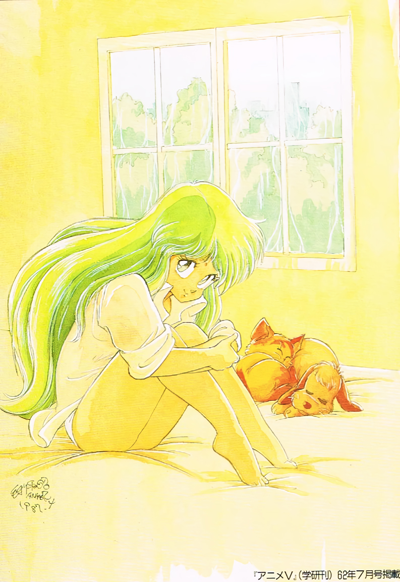 1987, 1girl, 80s, alpha_(dream_hunter_rem), ayanokouji_rem, beta_(dream_hunter_rem), cat, dated