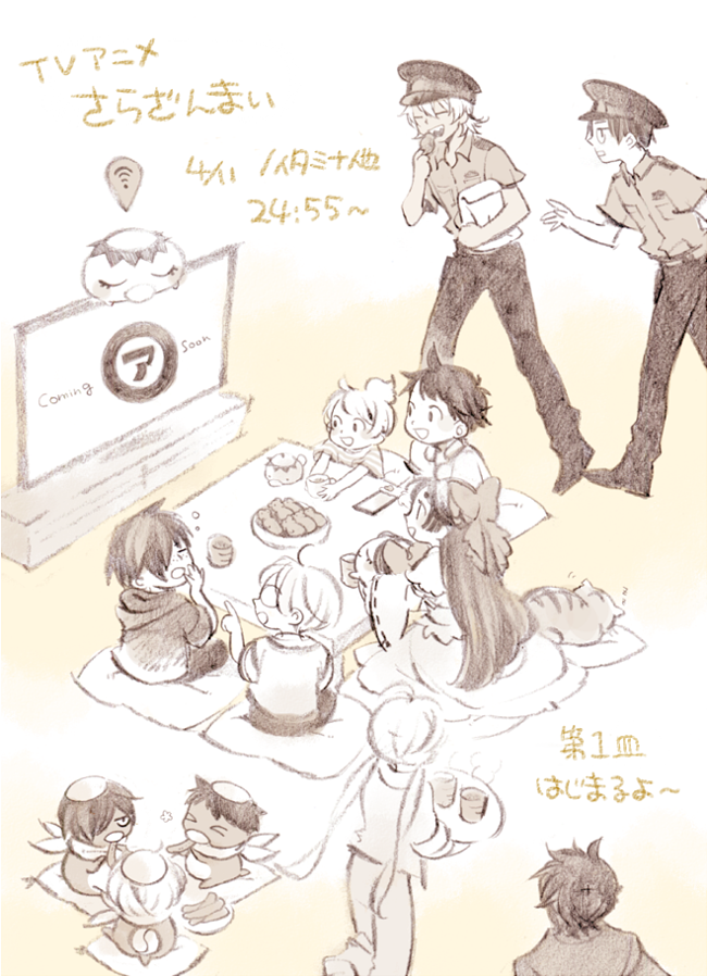 >_<, akutsu_mabu, ascot, azuma_sara, bag, cat, cellphone, closed_eyes