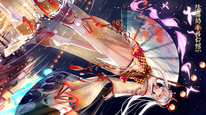 1girl, absurdres, facial_mark, fan, folding_fan, forehead_mark, highres, holding