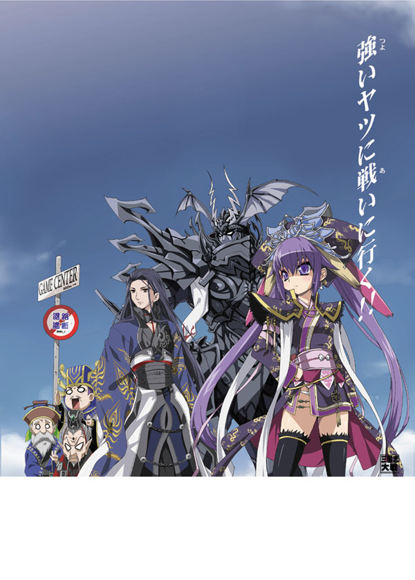 beard, bindi, black_hair, chen_gong, chinese_clothes, empty_eyes, facial_hair, hat