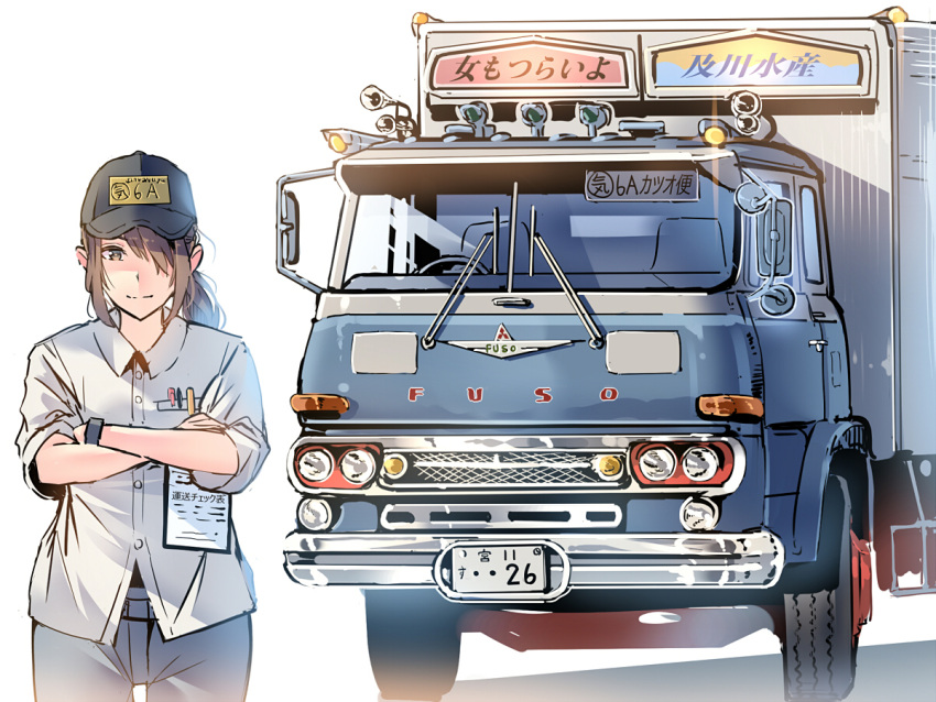 1girl, black_headwear, blue_pants, brown_eyes, brown_hair, collared_shirt, commentary_request, cowboy_shot, crossed_arms, daito, ground_vehicle, hair_over_one_eye, long_hair, mitsubishi_fusou, motor_vehicle, original, pants, ponytail, shirt, simple_background, smile, solo, truck, watch, watch, white_background, white_shirt