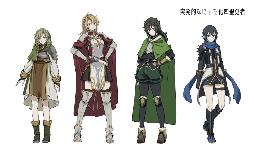 4girls, ahoge, amaki_ren, armored_boots, bangs, belt, black_belt, black_dress