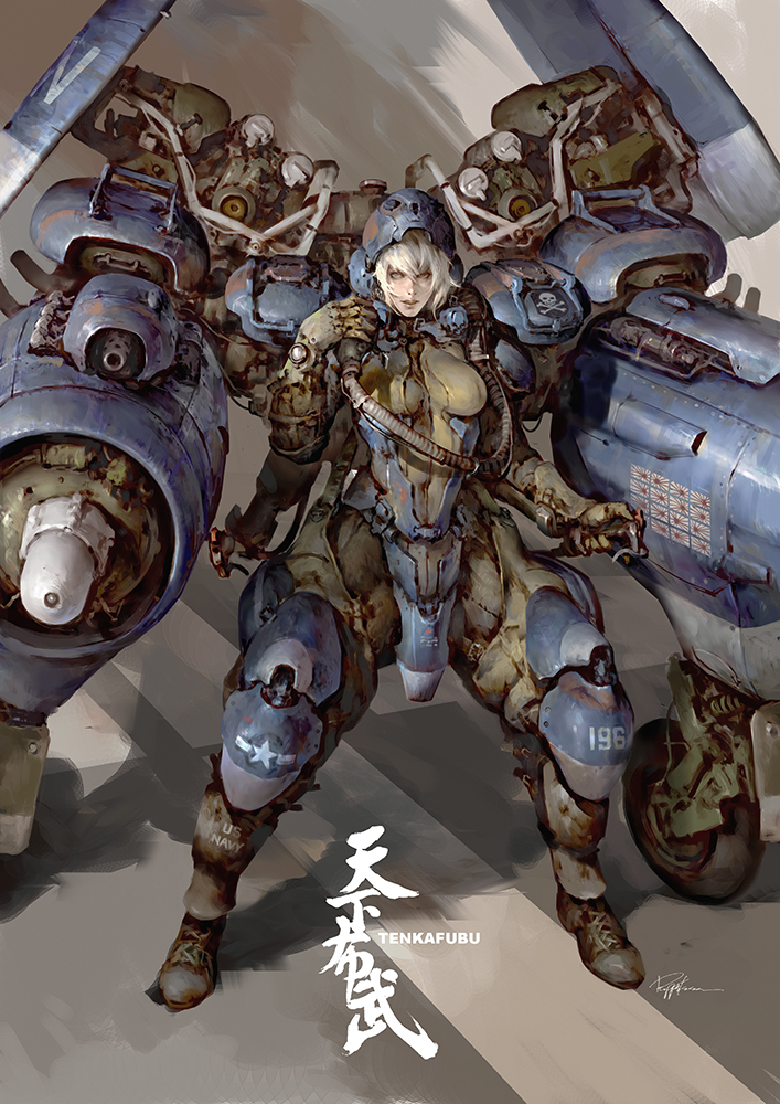 1girl, bangs, breasts, covered_navel, exoskeleton, full_body, hand_up, helmet
