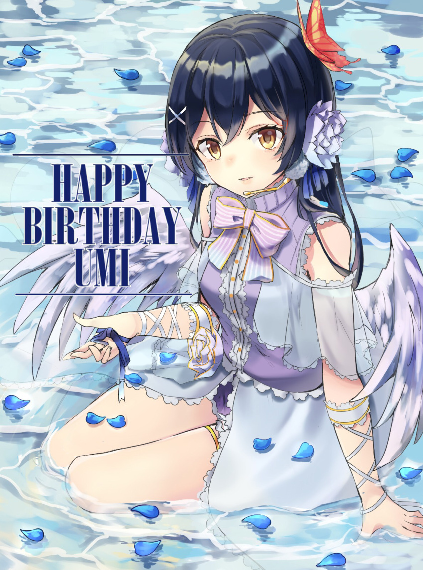 1girl, arm_support, bangs, bare_legs, bare_shoulders, birthday, blue_hair, blush