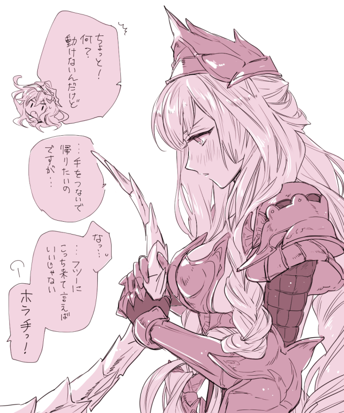 2girls, armor, athena_(granblue_fantasy), bangs, blush, braid, breasts, commentary_request, eyebrows_visible_through_hair, from_side, gauntlets, granblue_fantasy, hair_between_eyes, hair_over_shoulder, headpiece, helmet, long_hair, makochi_(skk_21), medium_breasts, medusa_(shingeki_no_bahamut), monochrome, multiple_girls, open_mouth, out_of_frame, pointy_ears, shingeki_no_bahamut, shoulder_armor, sideboob, spaulders, spoken_character, spoken_sweatdrop, sweatdrop, tail, tail_grab, translation_request, twin_braids, upper_body, very_long_hair, wavy_hair