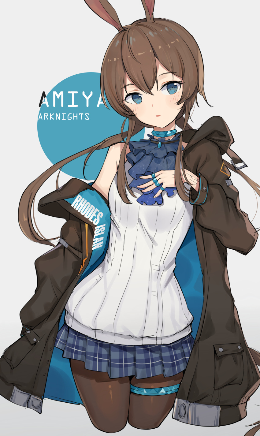 523_(user_efcm2455), absurdres, amiya_(arknights), animal_ears, arknights, arm_at_side, ascot, back