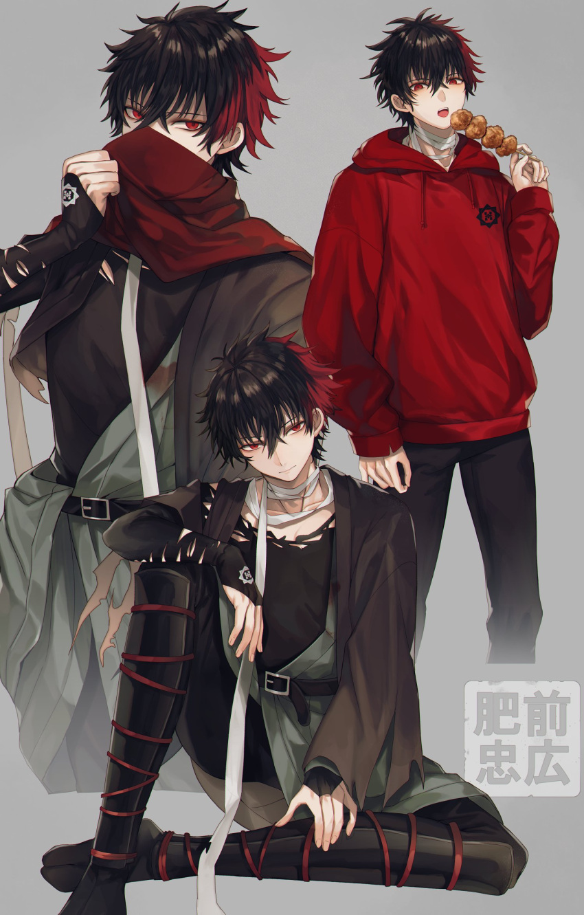 1boy, abandon_ranka, arm_rest, bandage, bandaged_neck, bangs, belt, belt_buckle